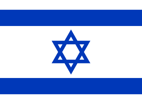 PIC_Flag Israel