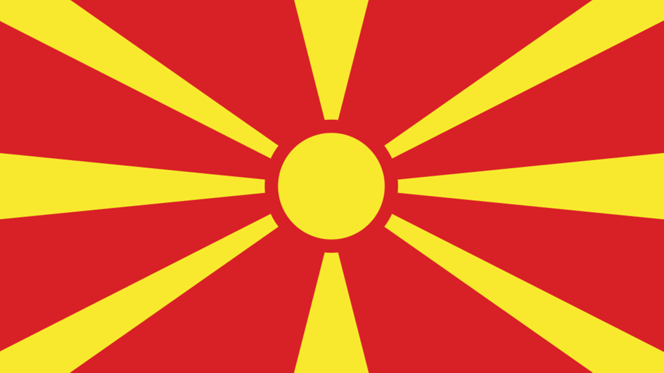 National flag of North Macedonia