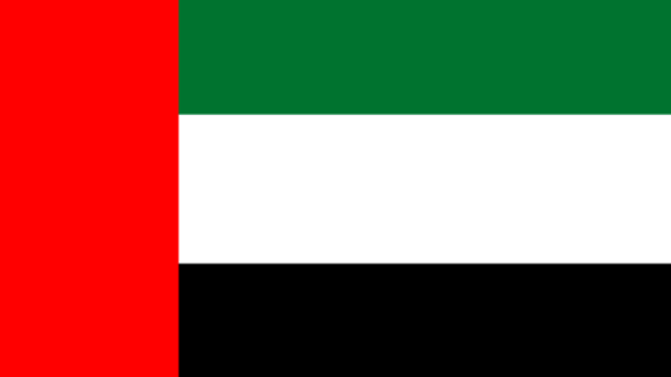 PIC_Flag United Arab Emirates
