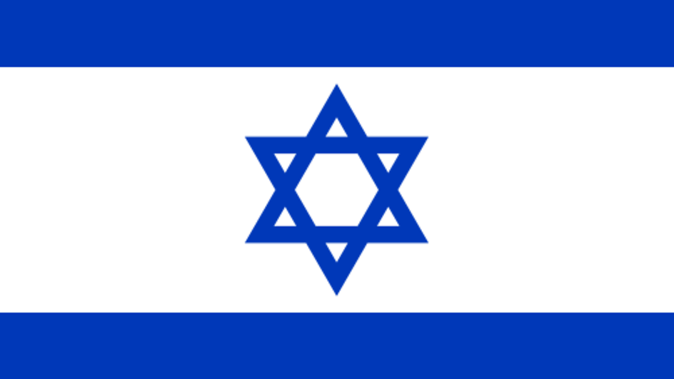 PIC_Flag Israel